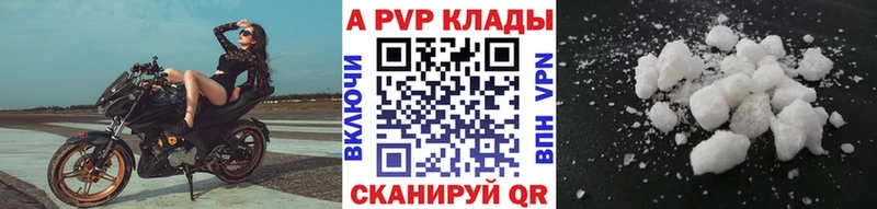 Наркотические вещества Аркадак Канабис  Кокаин  Alpha-PVP  Гашиш 