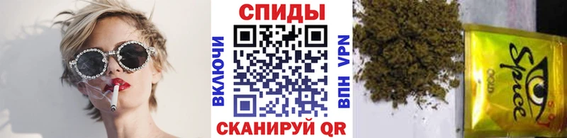 закладки  Аркадак  mega зеркало  Бутират вода 