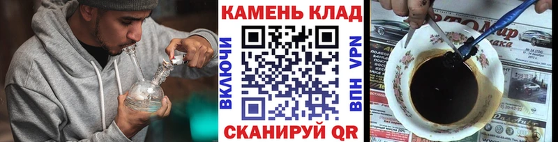 дарнет шоп  это какой сайт  Гашиш индика сатива  Аркадак 