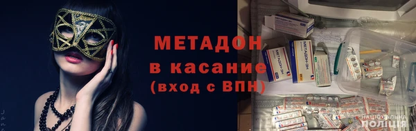 скорость Арсеньев