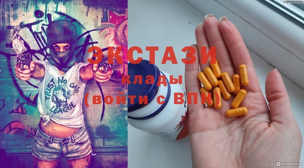COCAINE Аркадак