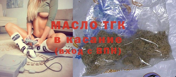 COCAINE Аркадак