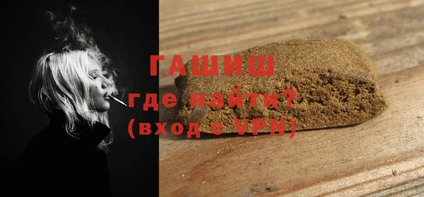 COCAINE Аркадак