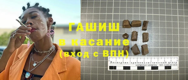 COCAINE Аркадак